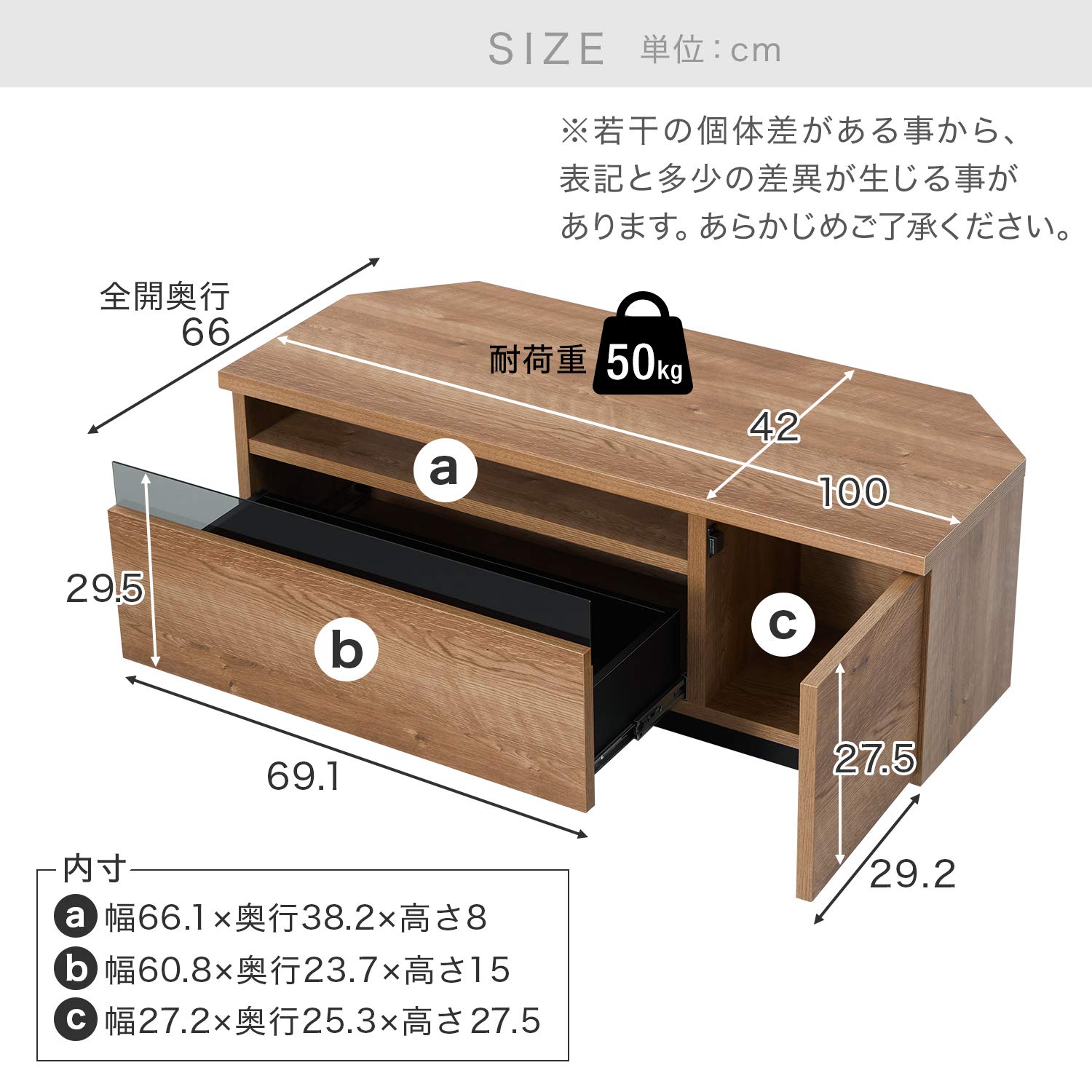 Amazon.co.jp: LOWYA ロウヤ テレビボード テレビ台 国産 TV台